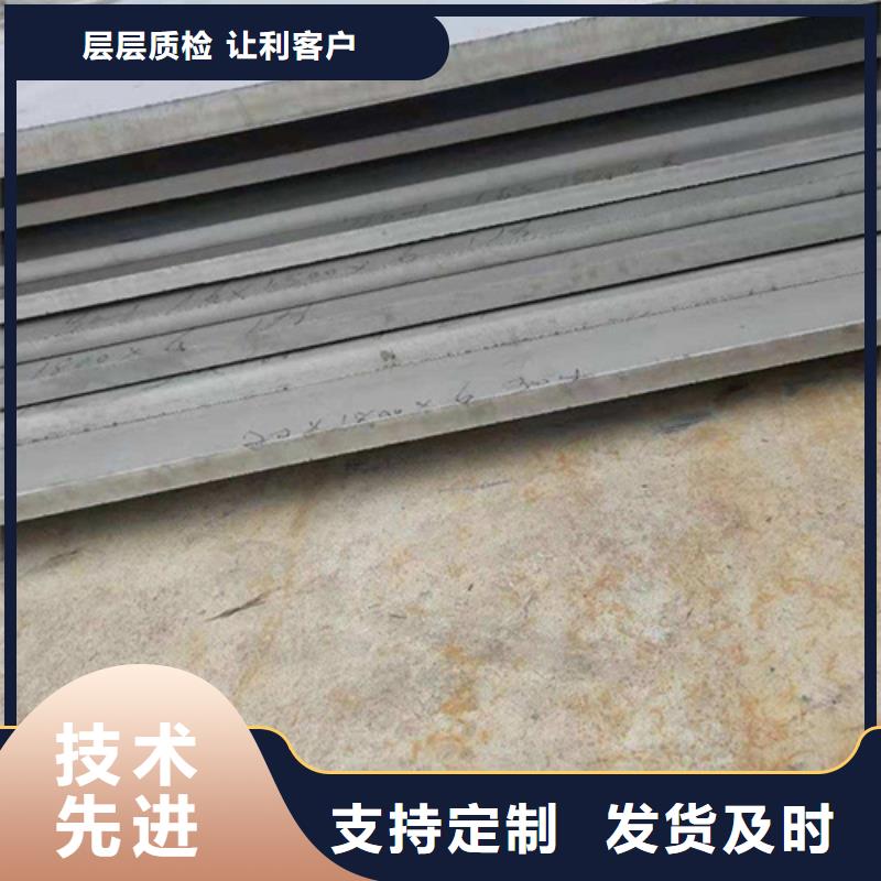 发货及时的不锈钢板供货商