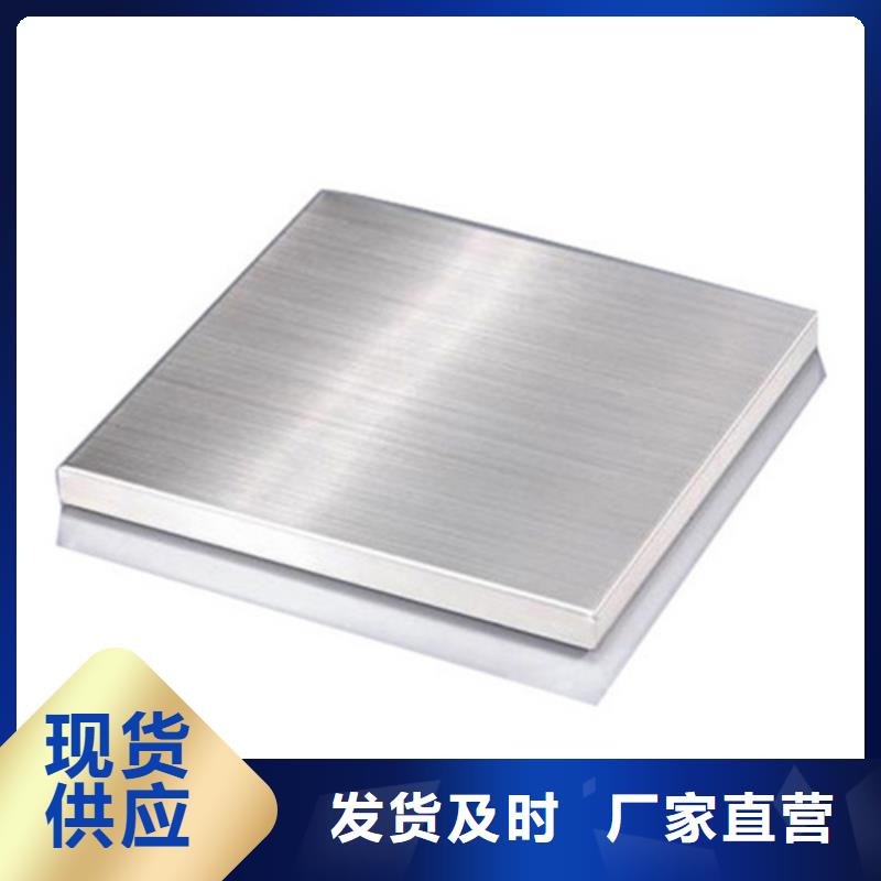 生产不锈钢管_实力厂家