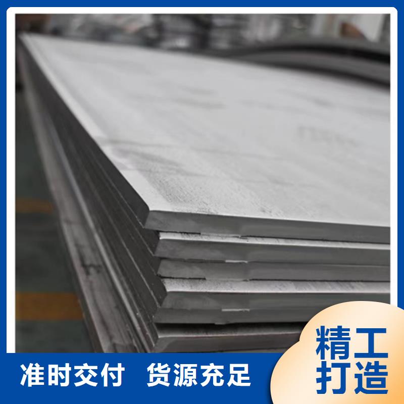 发货及时的不锈钢加工厂家