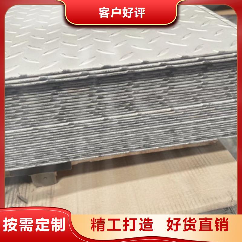 销售不锈钢加工_优质厂家