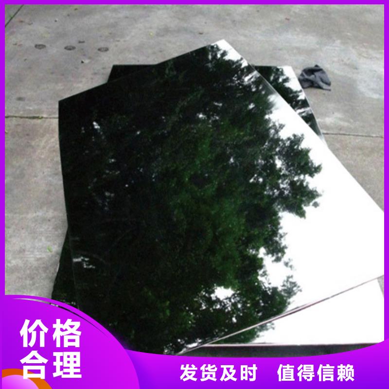 压花不锈钢板生产厂家欢迎咨询订购