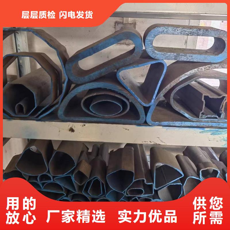 直角方管厂家直销