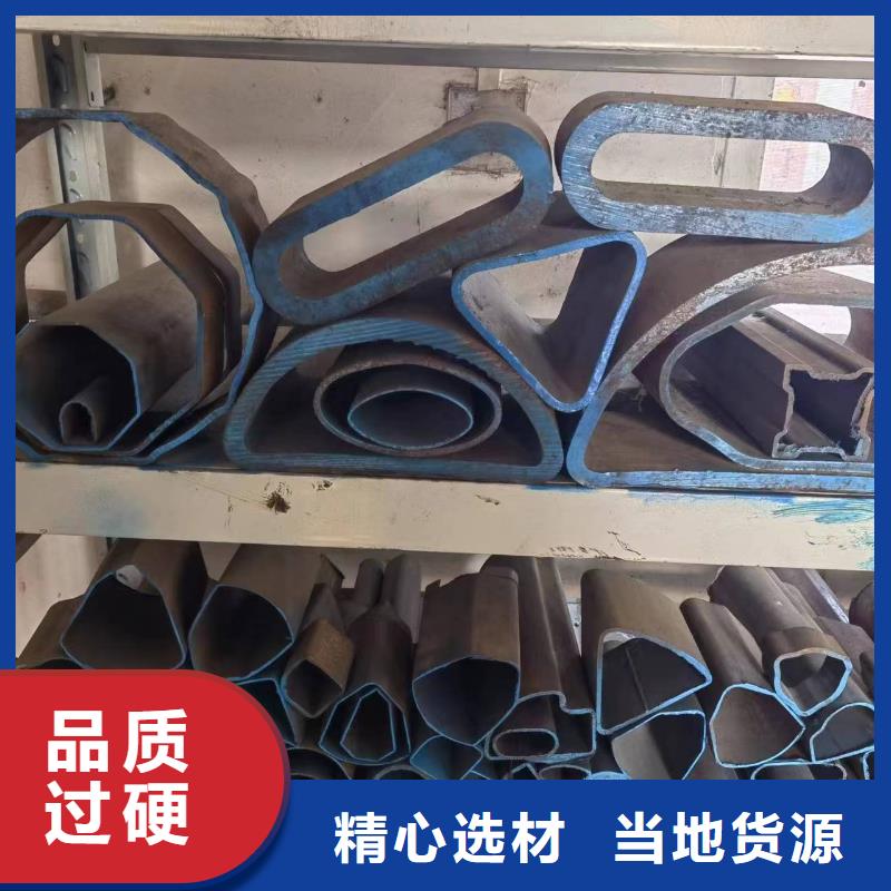 异形精密管加工厂