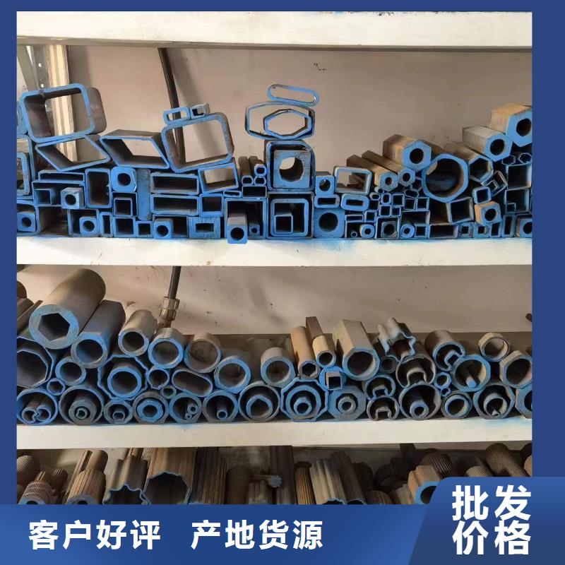 Q235异形钢管优质厂家
