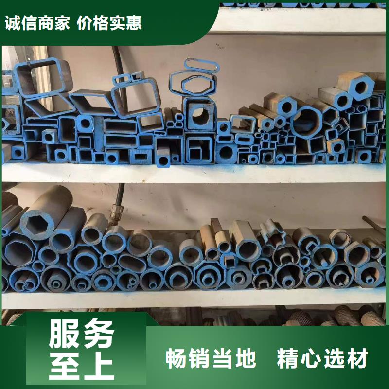 卖Q355B冷拔异型钢管的实力厂家