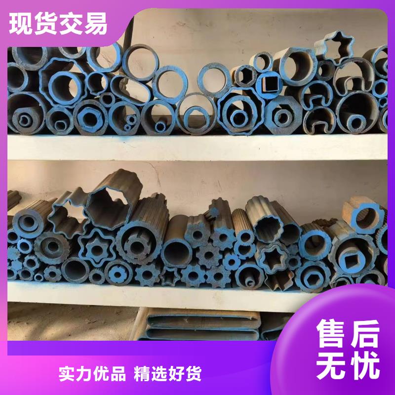 冷拔异形钢管大型厂家直销