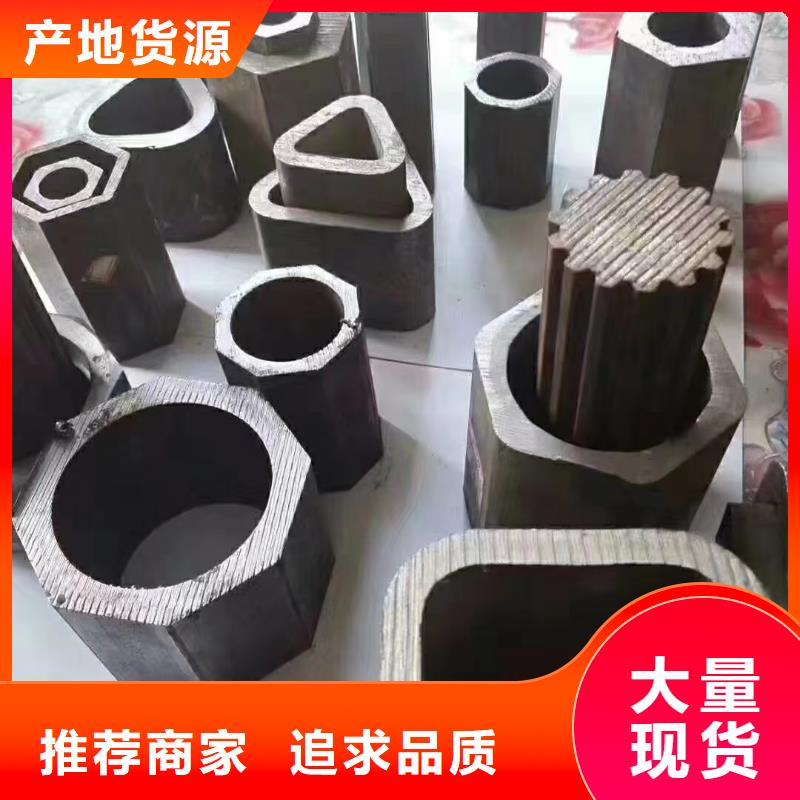 直角方管-售后完善