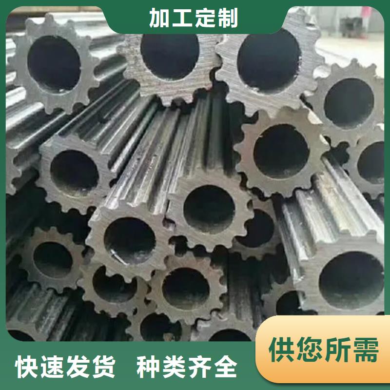 异型钢管定做-异型钢管厂