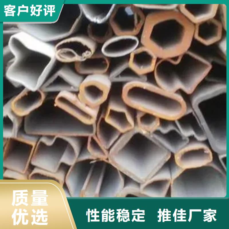 Q355B冷拔异型钢管用户喜爱厂家