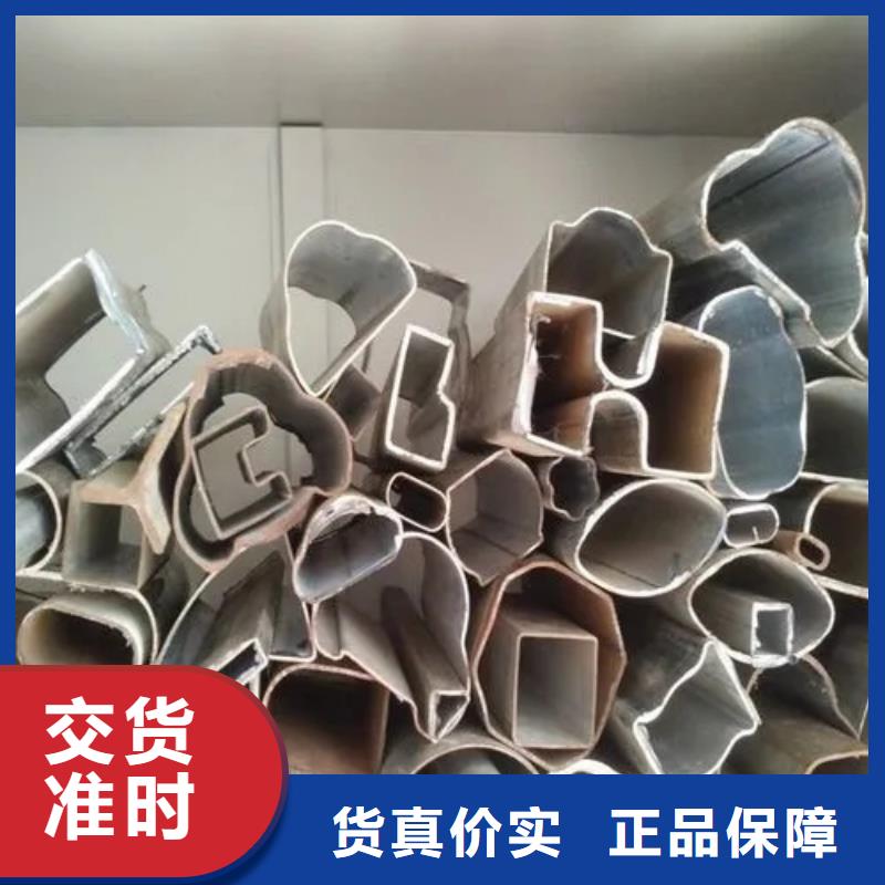 Q355B冷拔异型钢管限时优惠