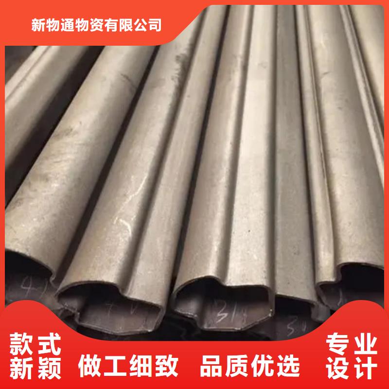 质量好的冷拔异形钢管厂家批发