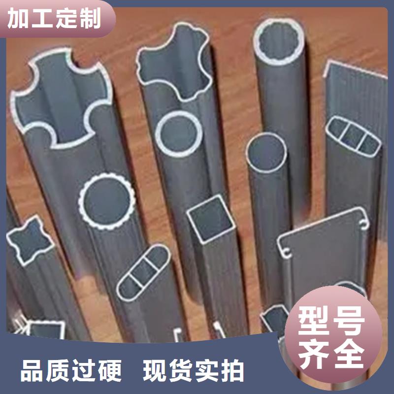 欢迎选购##冷拔方管厂家