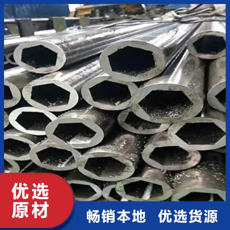 生产异形精密管厂家-可定制