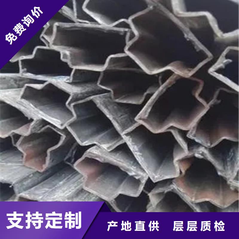 精密异形钢管-原厂质保