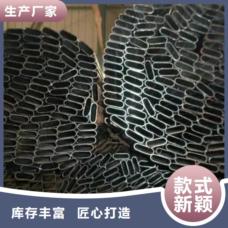 异形精密管产品齐全