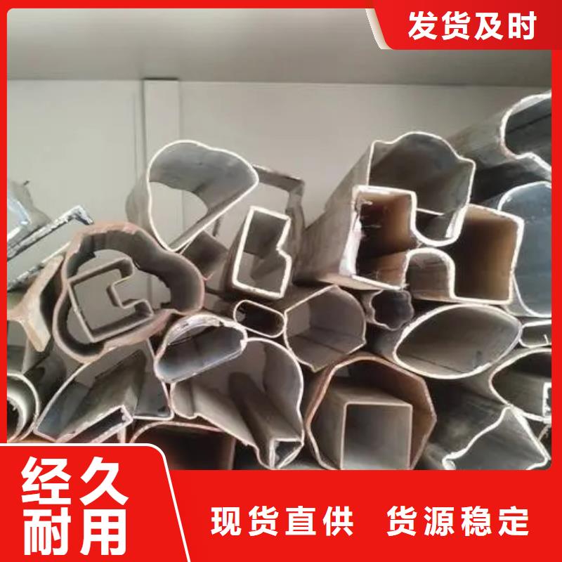 优质的Q355B冷拔异型钢管生产厂家