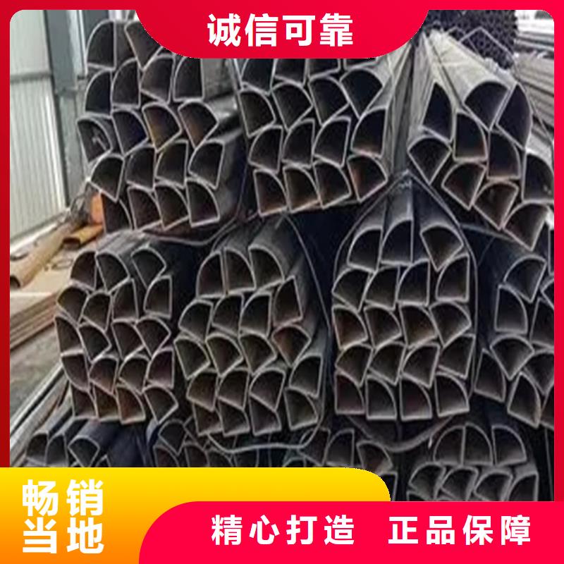Q235异形钢管制作商