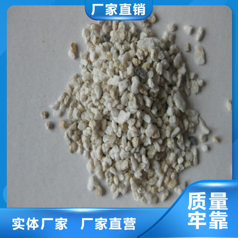 麦饭石粉陶粒工厂直销