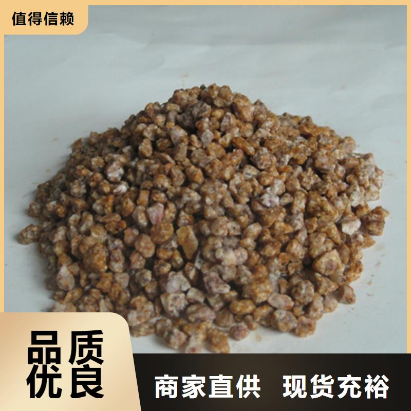 麦饭石粉纤维球产地直销