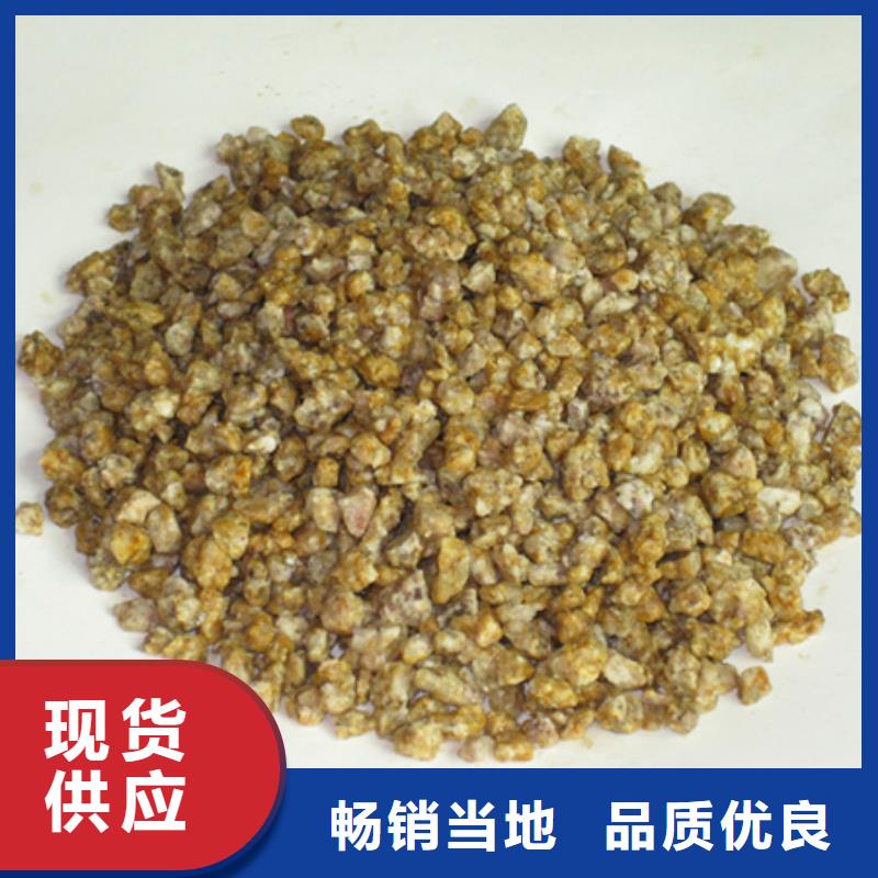 麦饭石粉沸石材质实在