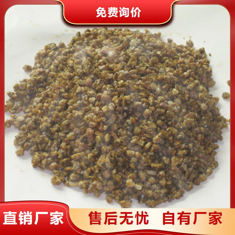 麦饭石粉纤维球产地直销