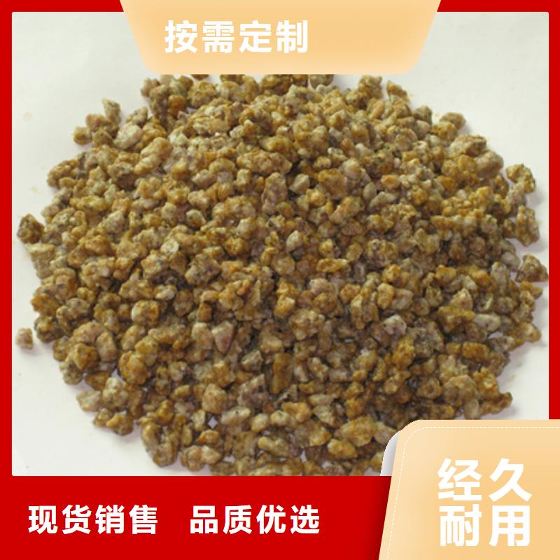麦饭石粉纤维球产地直销
