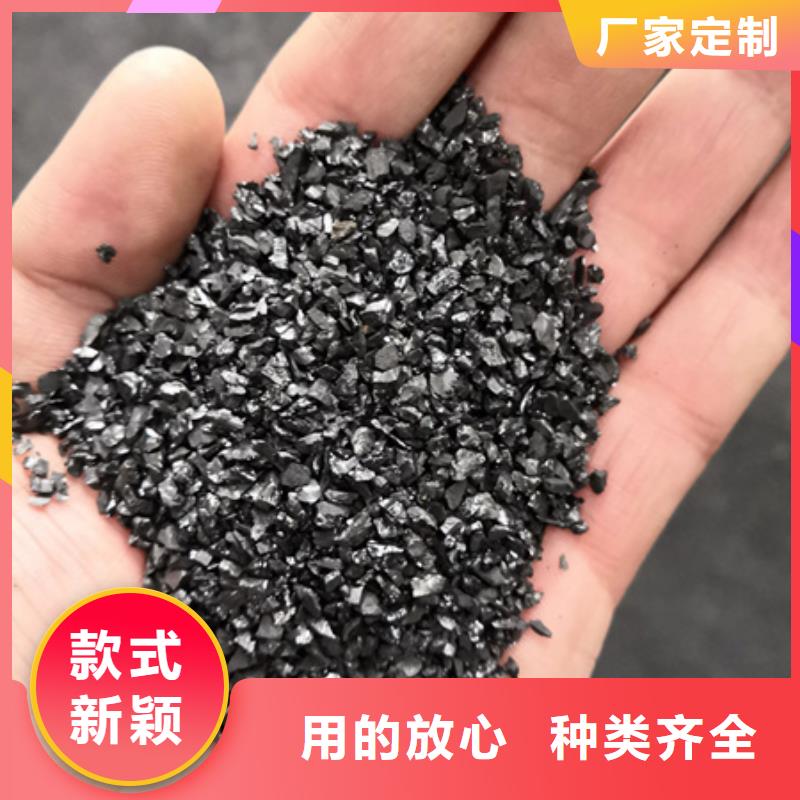 【 无烟煤滤料-陶粒诚信经营】当地货源