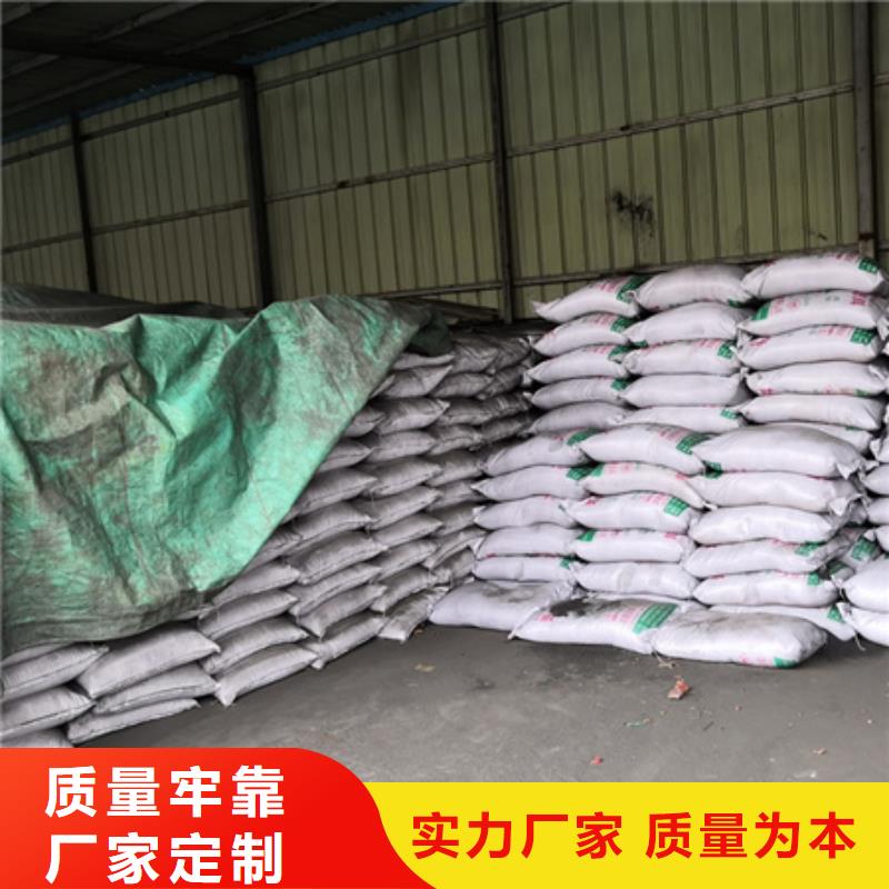 无烟煤滤料_沸石厂家直销放心