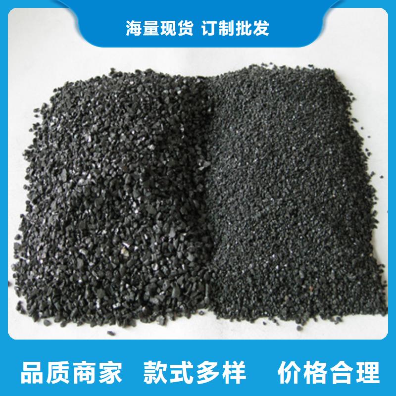 【无烟煤滤料】 蜂窝斜管填料 直销厂家 豫嵩给排水器材厂(湖北省分公司)