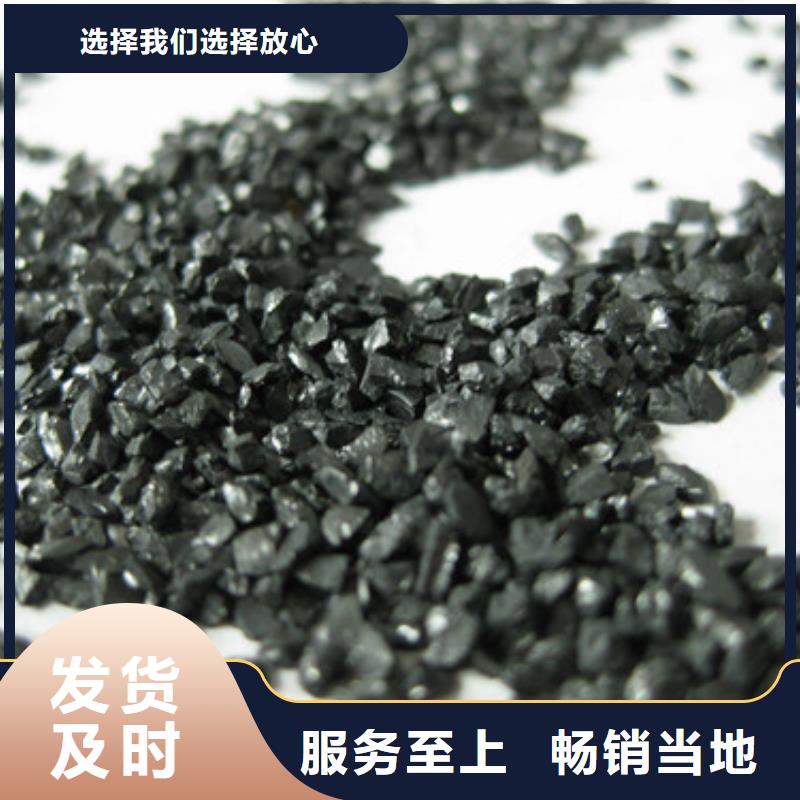 好品质选我们【无烟煤滤料】 蜂窝斜管填料 直销厂家|本地公司