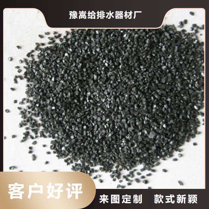 无烟煤滤料_沸石厂家直销放心