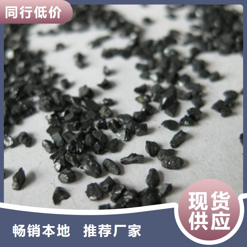 好品质选我们【无烟煤滤料】 蜂窝斜管填料 直销厂家|本地公司