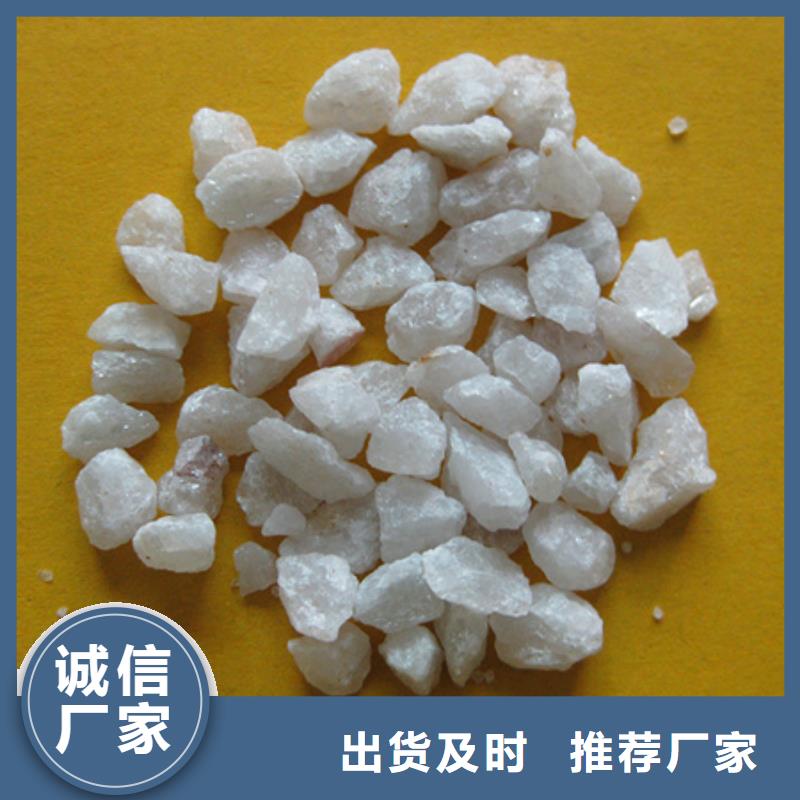 石英砂沸石快速报价