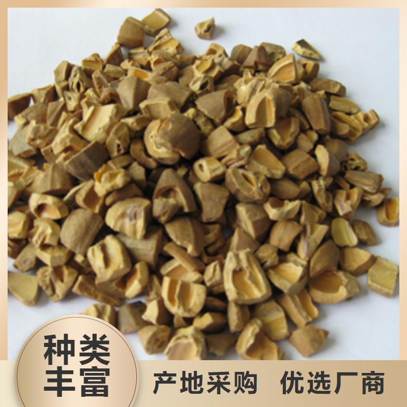 核桃壳滤料_纤维球打造行业品质