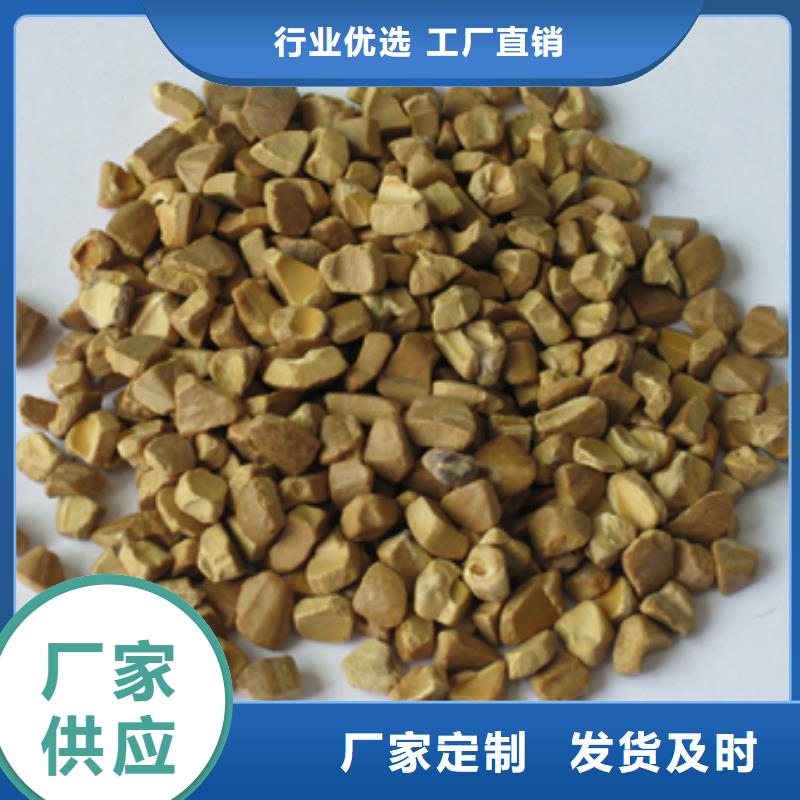 核桃壳滤料_泡沫滤珠厂家批发价
