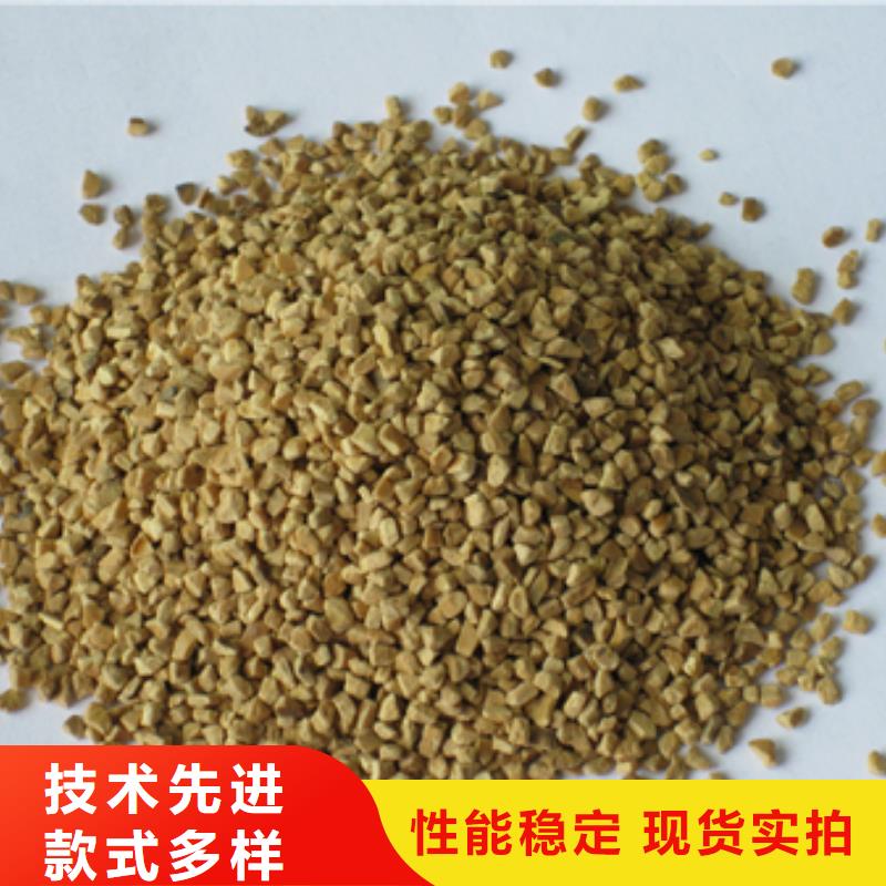 泡沫滤珠豫嵩核桃壳滤料 【多面空心球】质量安心