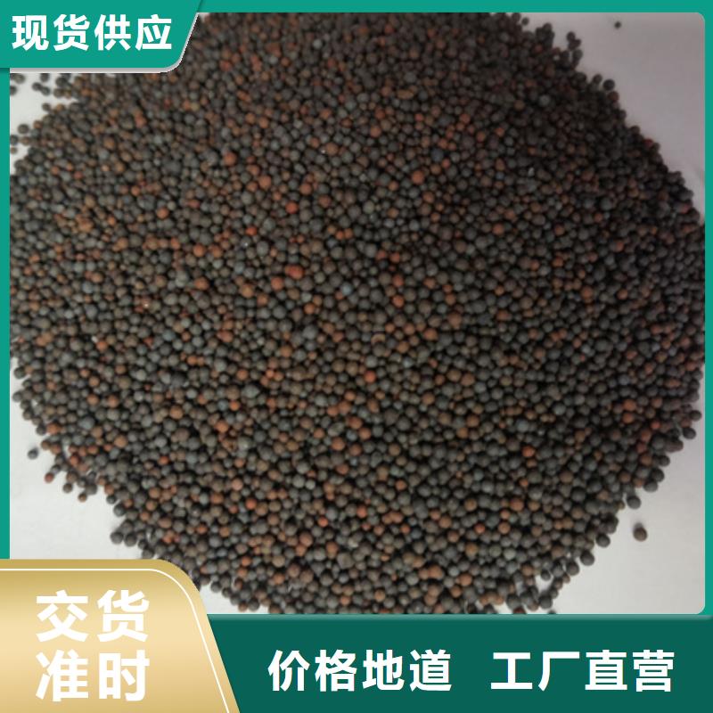 陶粒 【泡沫滤珠】低价货源|岳塘|湘乡|益阳|张家界|常德|永州|娄底|湘西供应商