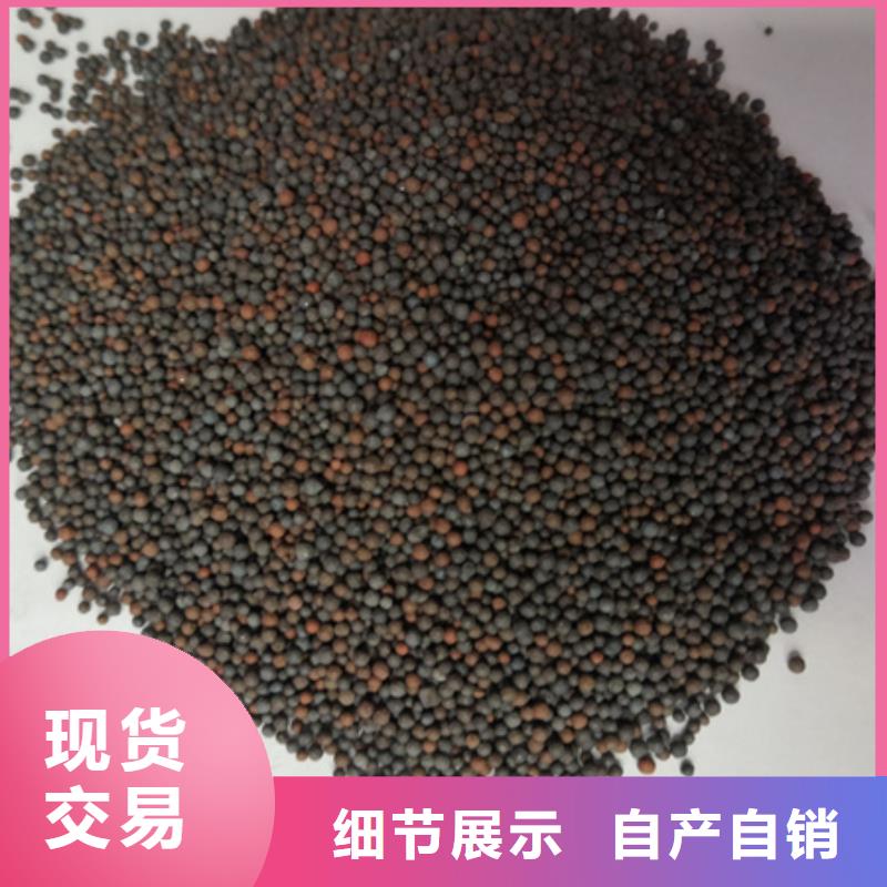 陶粒沸石厂家直销售后完善