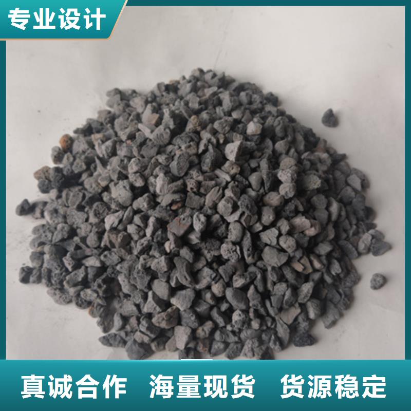 陶粒泡沫滤珠源头厂商