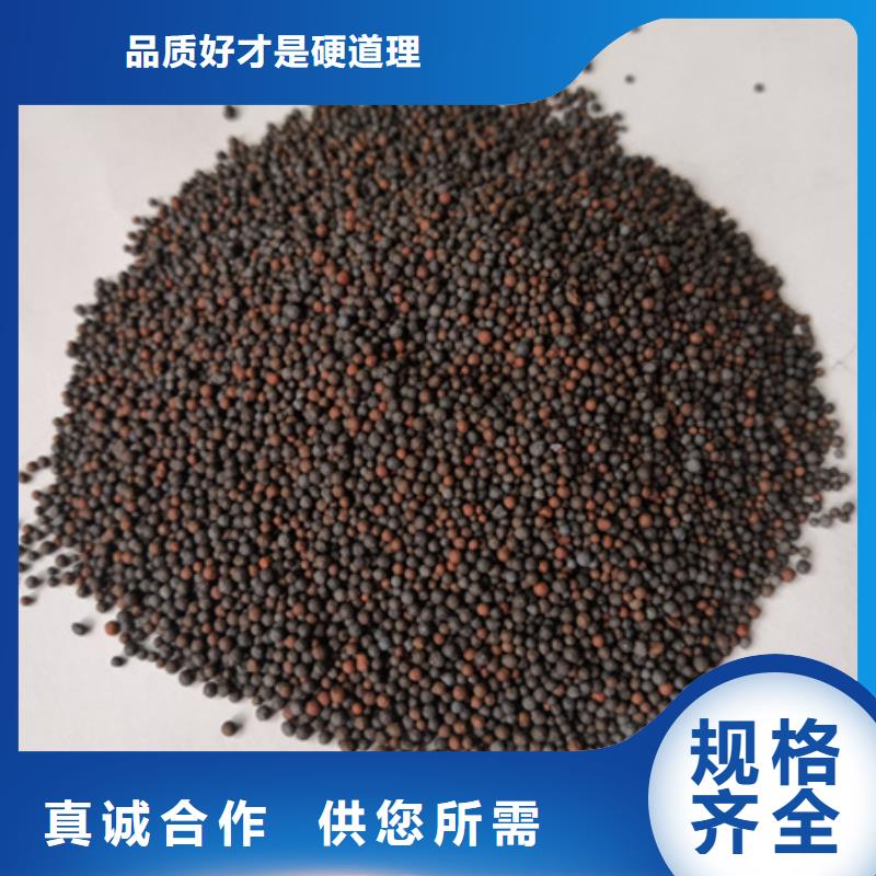 豫嵩泡沫滤珠【陶粒】-沸石好品质用的放心二八商务