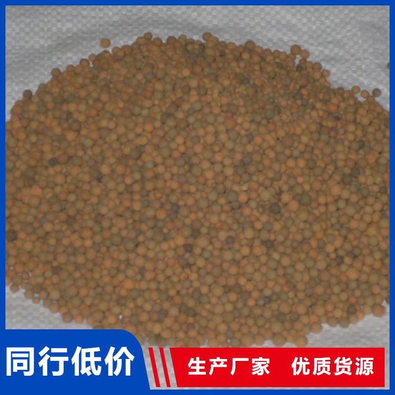 陶粒-聚合氯化铝实力厂家直销