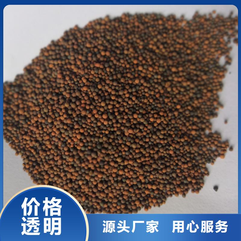 陶粒 【泡沫滤珠】低价货源|岳塘|湘乡|益阳|张家界|常德|永州|娄底|湘西供应商