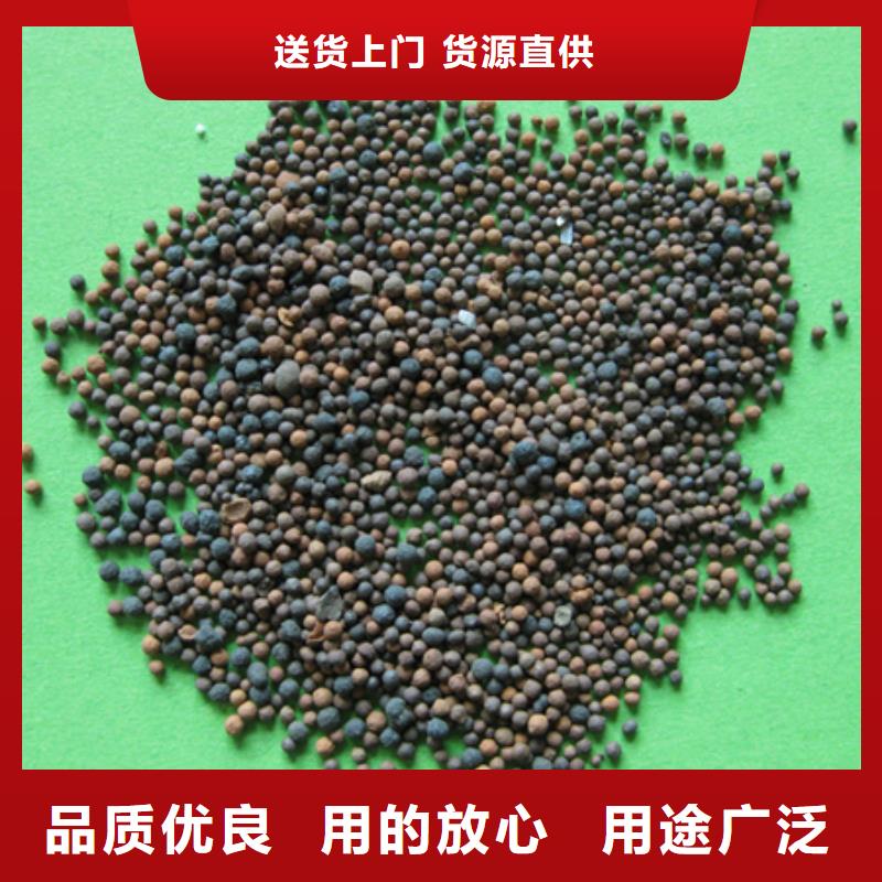 陶粒泡沫滤珠质量优选