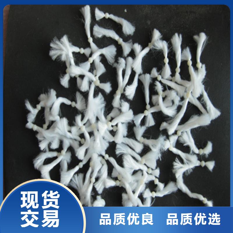 纤维球蜂窝斜管填料诚信经营