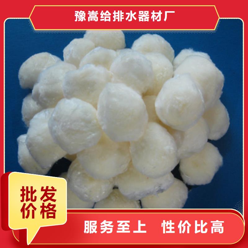 纤维球多面空心球适用范围广