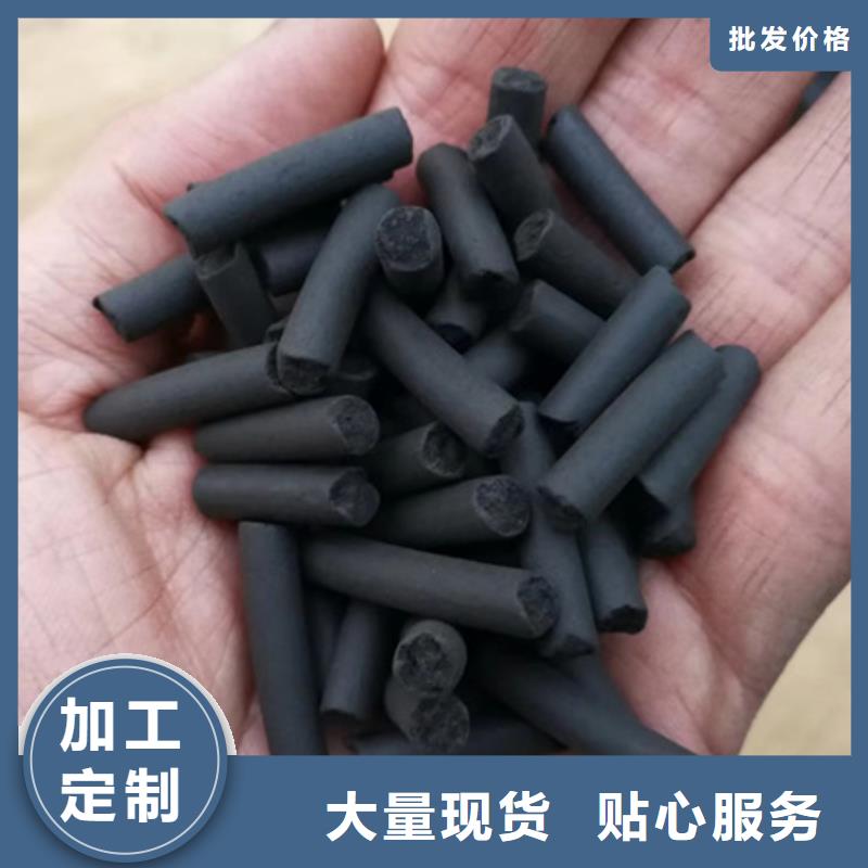 活性炭,纤维球贴心服务