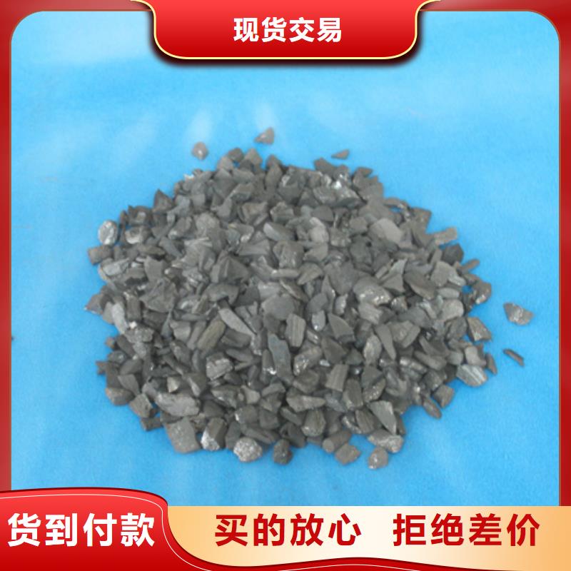 活性炭,纤维球贴心服务