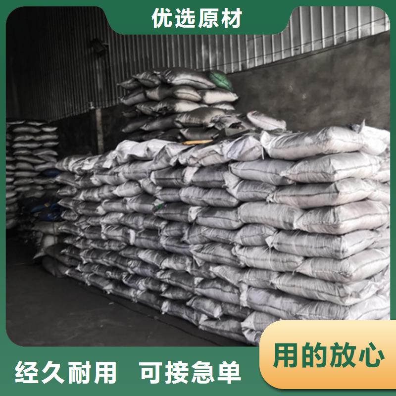 活性炭泡沫滤珠生产型