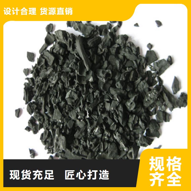 活性炭-沸石好货有保障