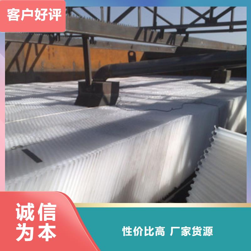 厂家销售 蜂窝斜管,【纤维球】服务至上_豫嵩给排水器材厂